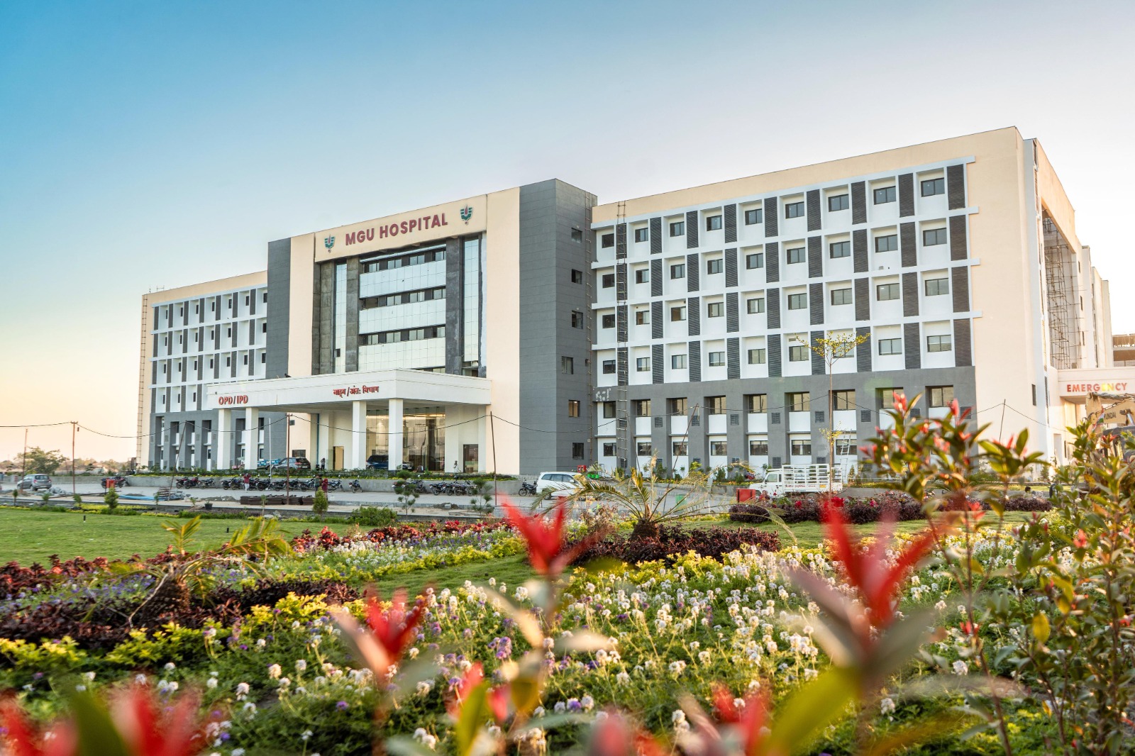 Mansarovar Medical College & MGU Hospital
