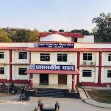 	Anugrah Narayan Magadh Medical College, Gaya