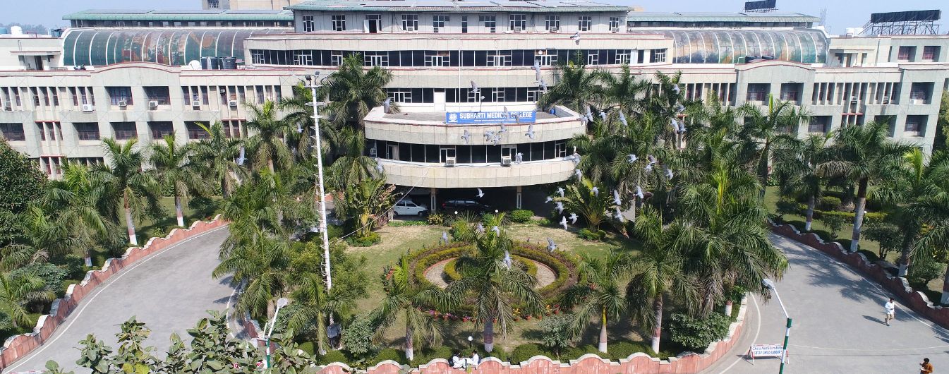 Subharti Medical College, Meerut