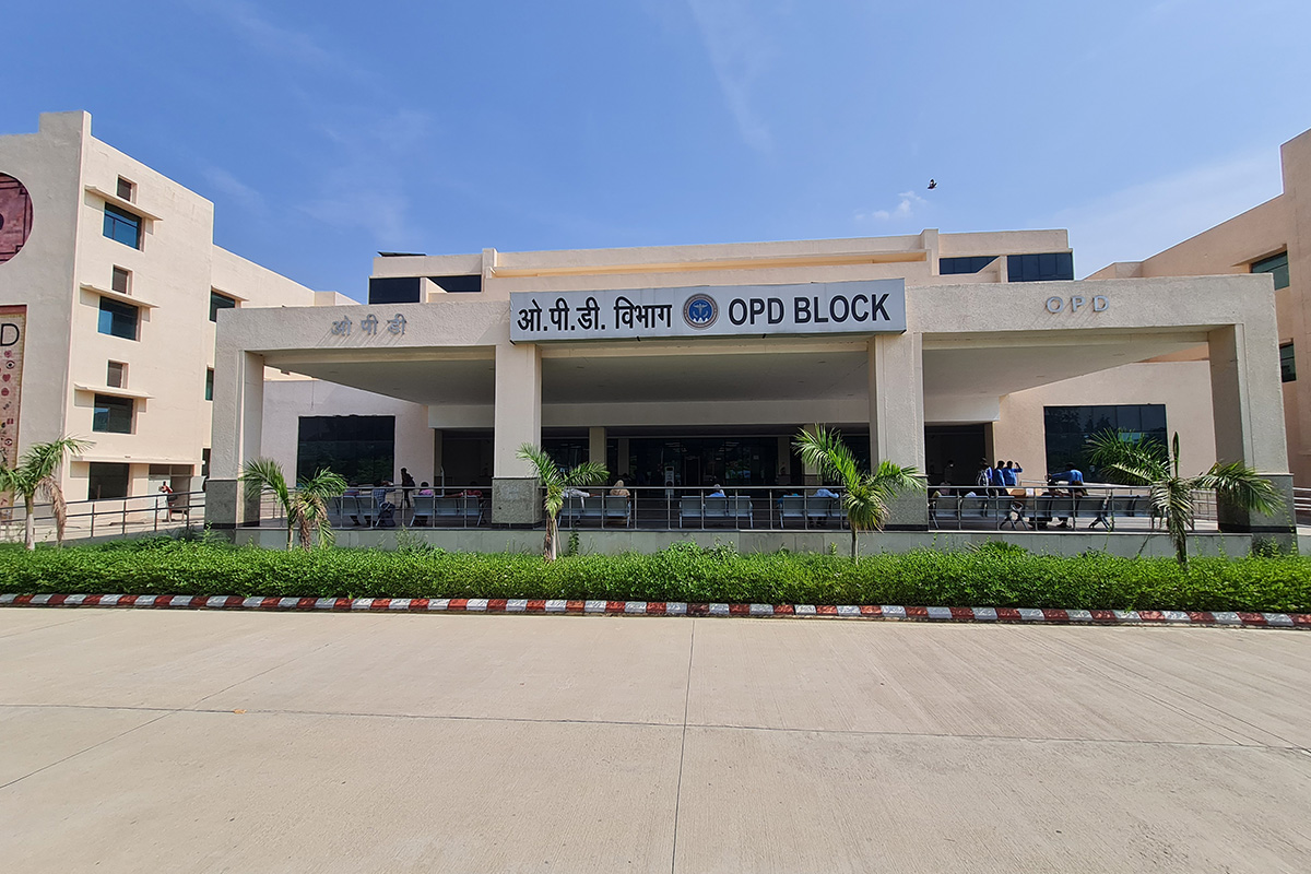 All India Institute of Medical Sciences, Gorakhpur