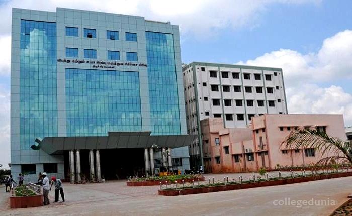 	K A P Viswanathan Government Medical College, Trichy