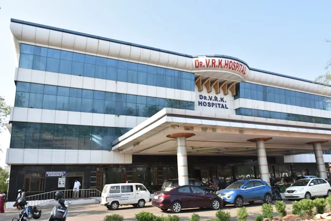 Dr. VRK Womens Medical College, Aziznagar