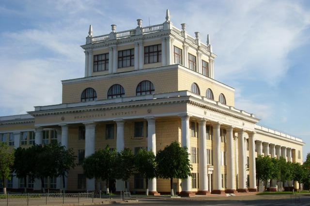 Ivanovo State Medical Academy 