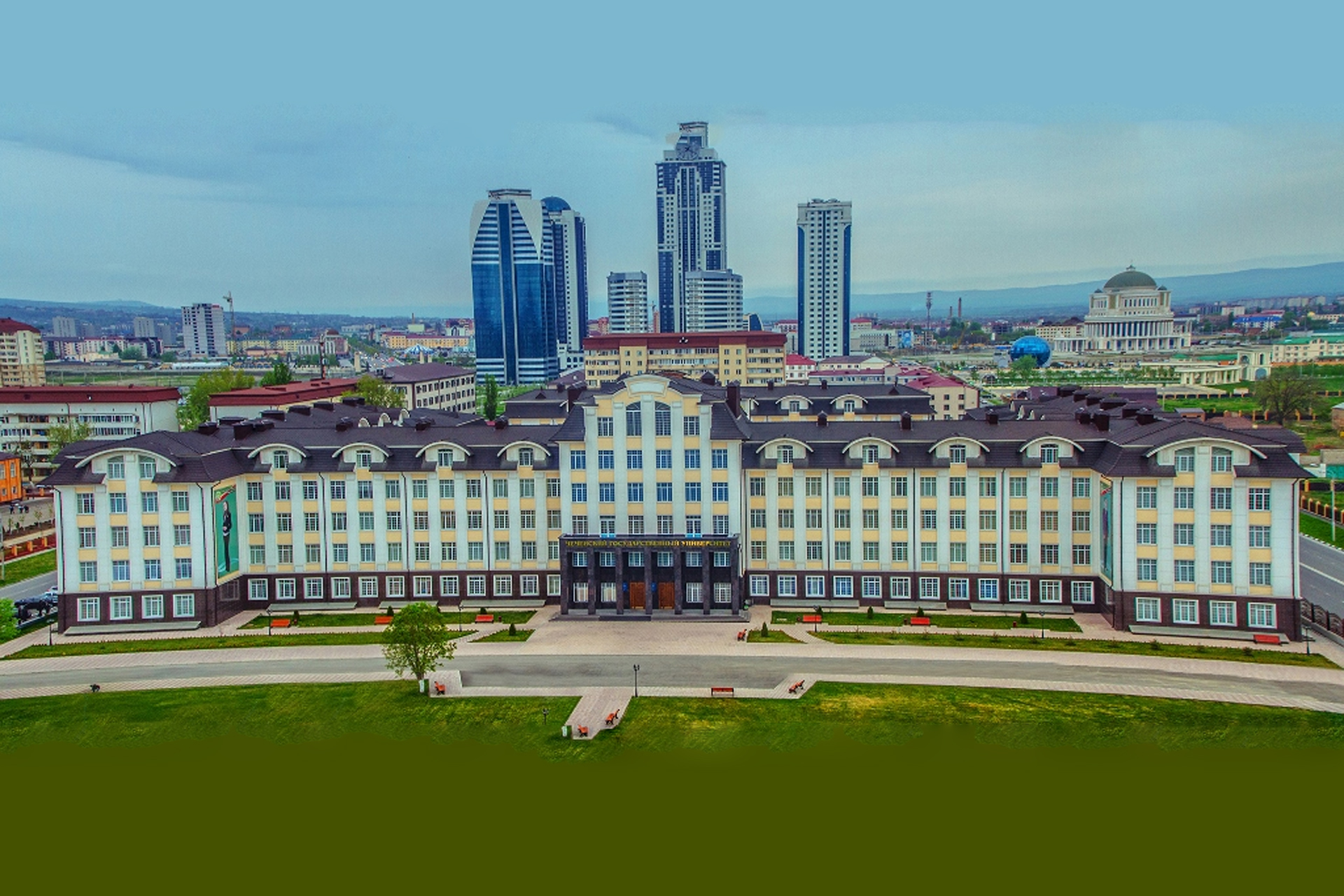 Chechen state university