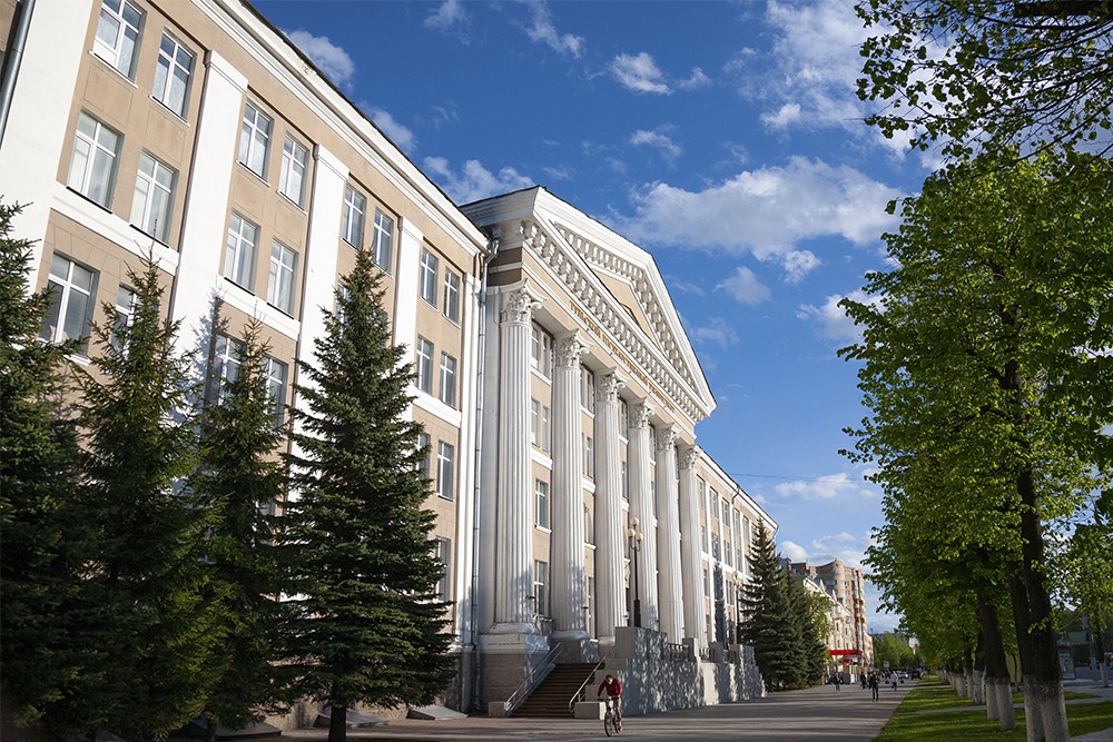 Tula State University 
