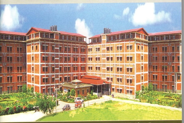 College of Medical Sciences (CMS)