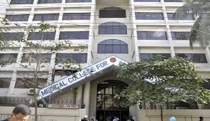 Medical College for Women & Hospital (MCW&H)