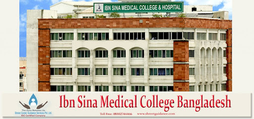 Ibn Sina Medical College (ISMC)