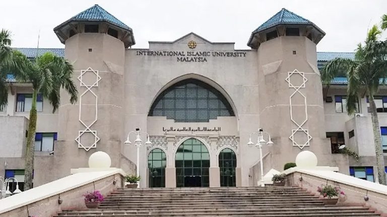 International Islamic University Malaysia (IIUM)