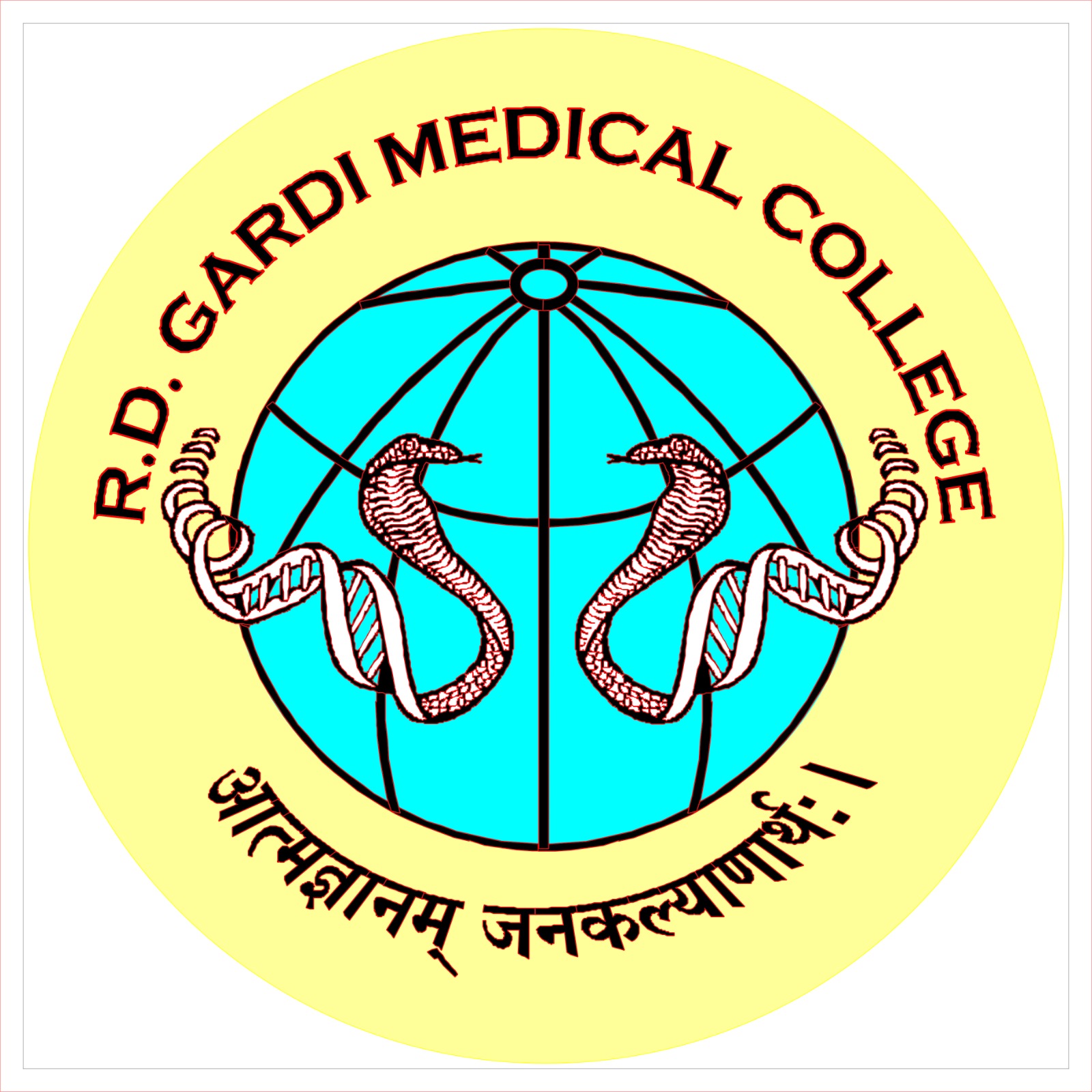 Ruxmaniben Deepchand Gardi Medical College