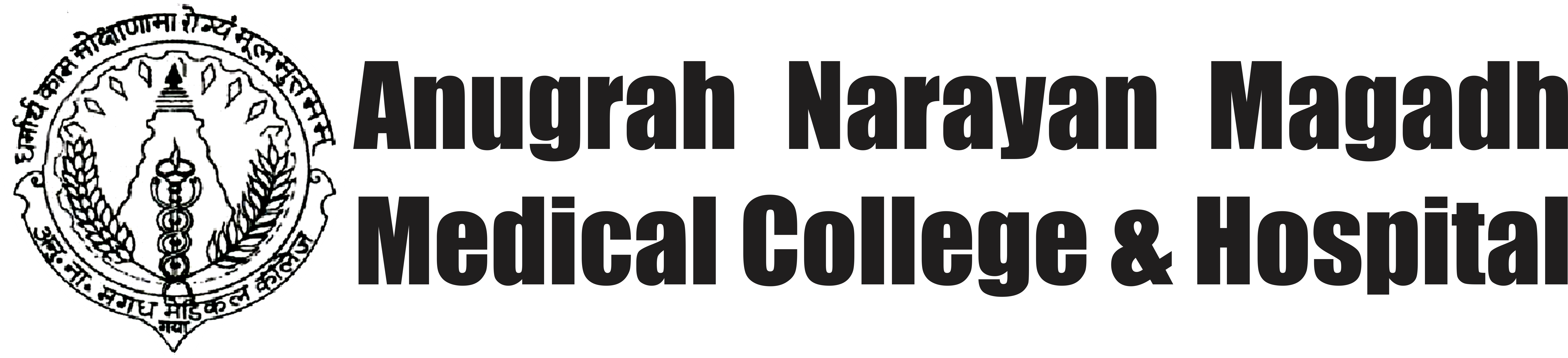 	Anugrah Narayan Magadh Medical College, Gaya