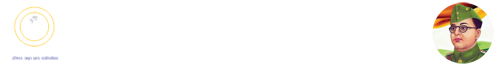Subharti Medical College, Meerut
