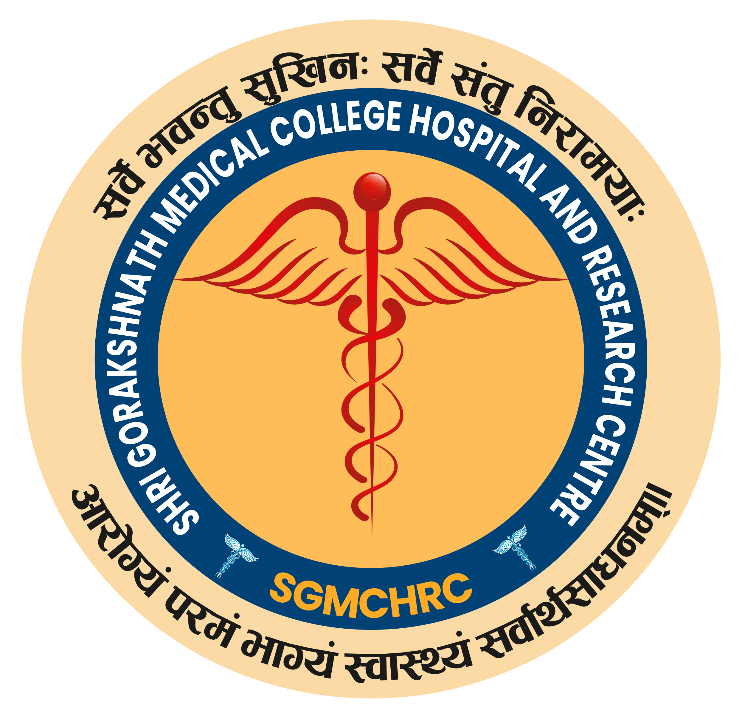 Shri Gorakshnath Medical College Hospital & Research Centre