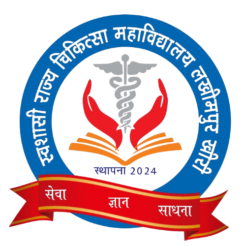 Autonomous State Medical College and Hospital Lakhimpuri kheri