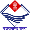 Government Medical College (Prev.Uttarakhand Forest Hospital Trust Med.Col.), Haldwani