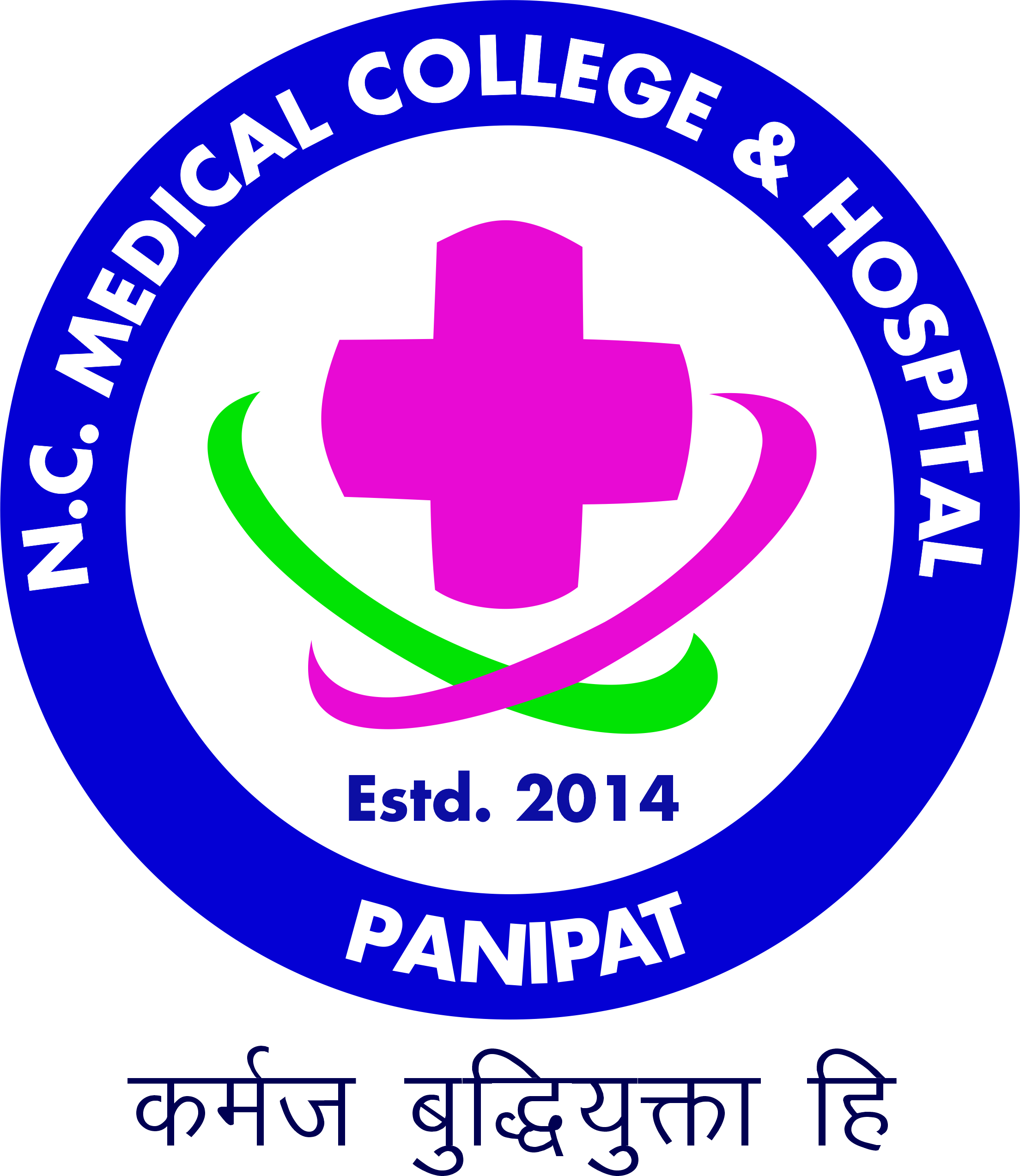 N.C. Medical College & Hospital, Panipat