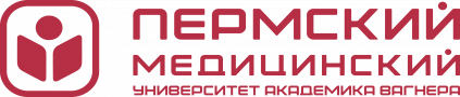 Perm State Medical University