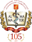 SMOLENSK STATE MEDICAL UNIVERSITY