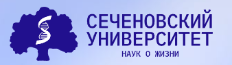 I. M. Sechenov First Moscow State Medical University
