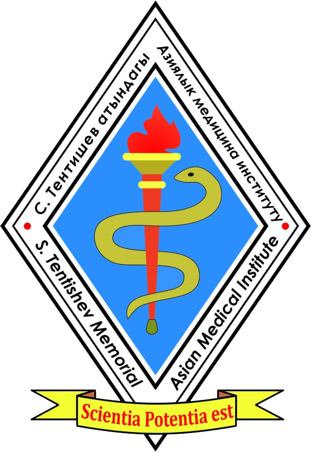Asian Medical Institute (ASMI)