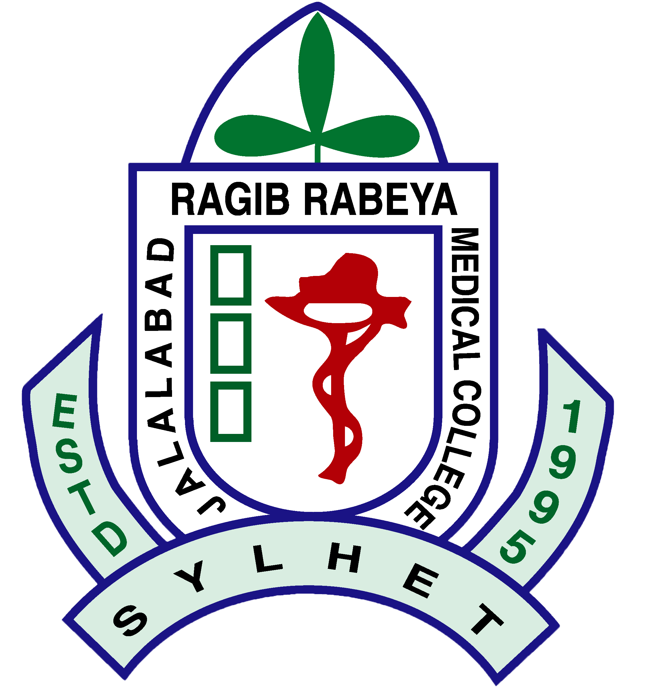 Jalalabad Ragib-Rabeya Medical College & Hospital