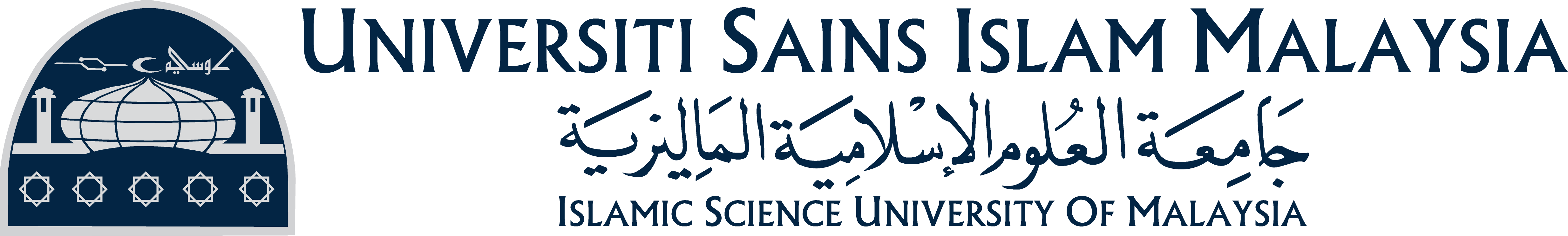 Universiti Sains Islam Malaysia (USIM)